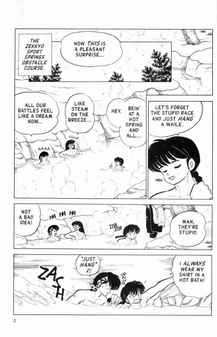 Ranma 1/2 Chapter 161 2